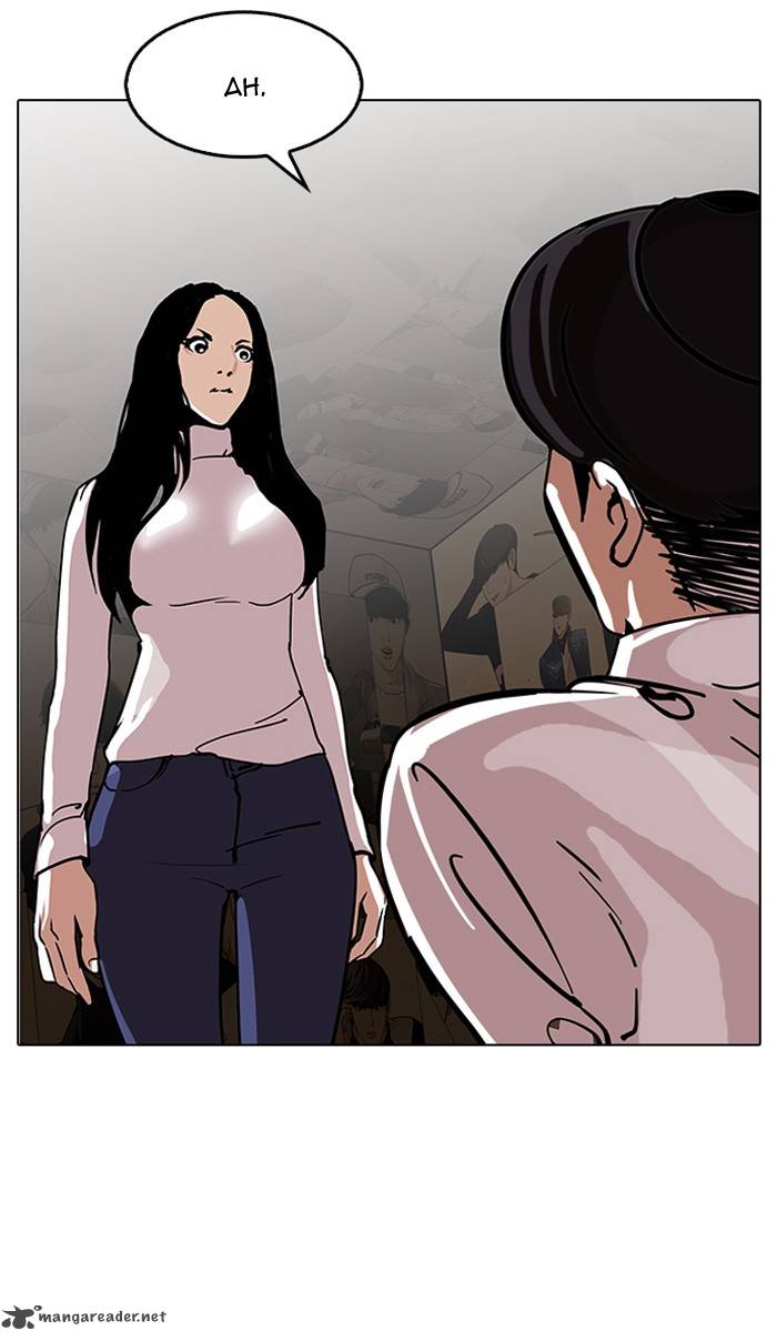 Lookism 120 57