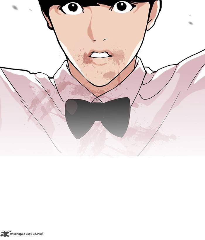 Lookism 120 66