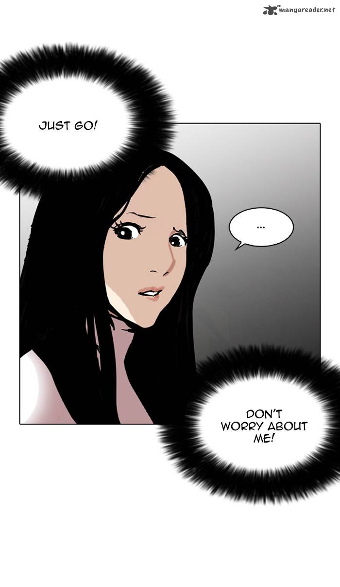 Lookism 120 8