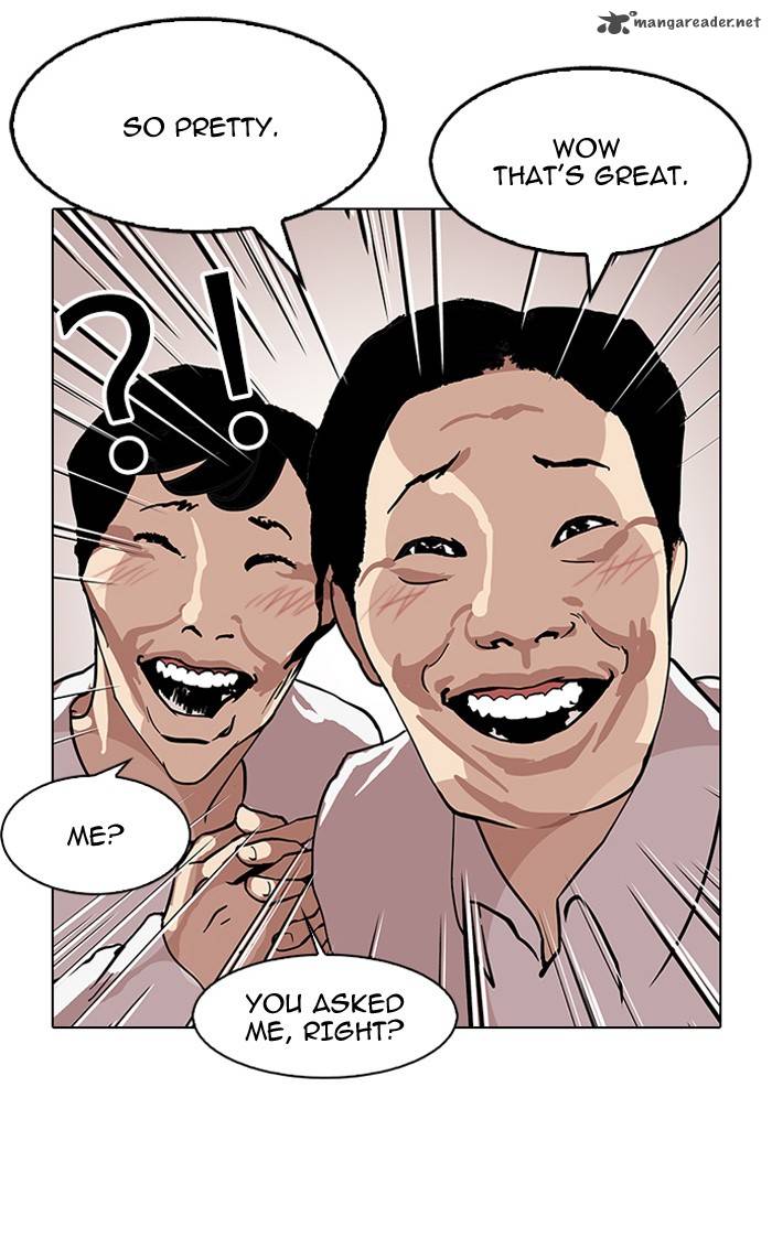 Lookism 120 84
