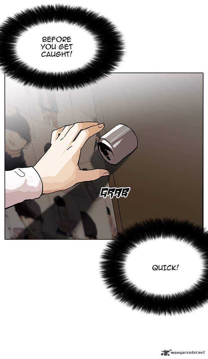 Lookism 120 9