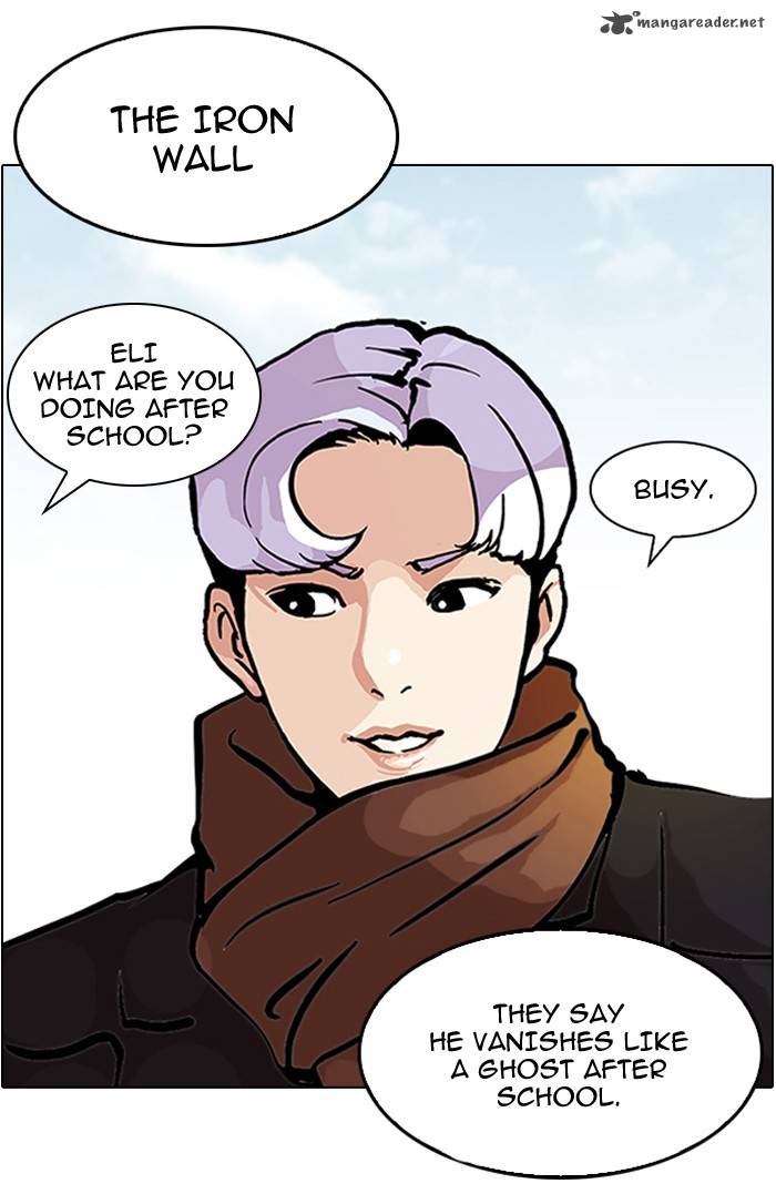 Lookism 121 11