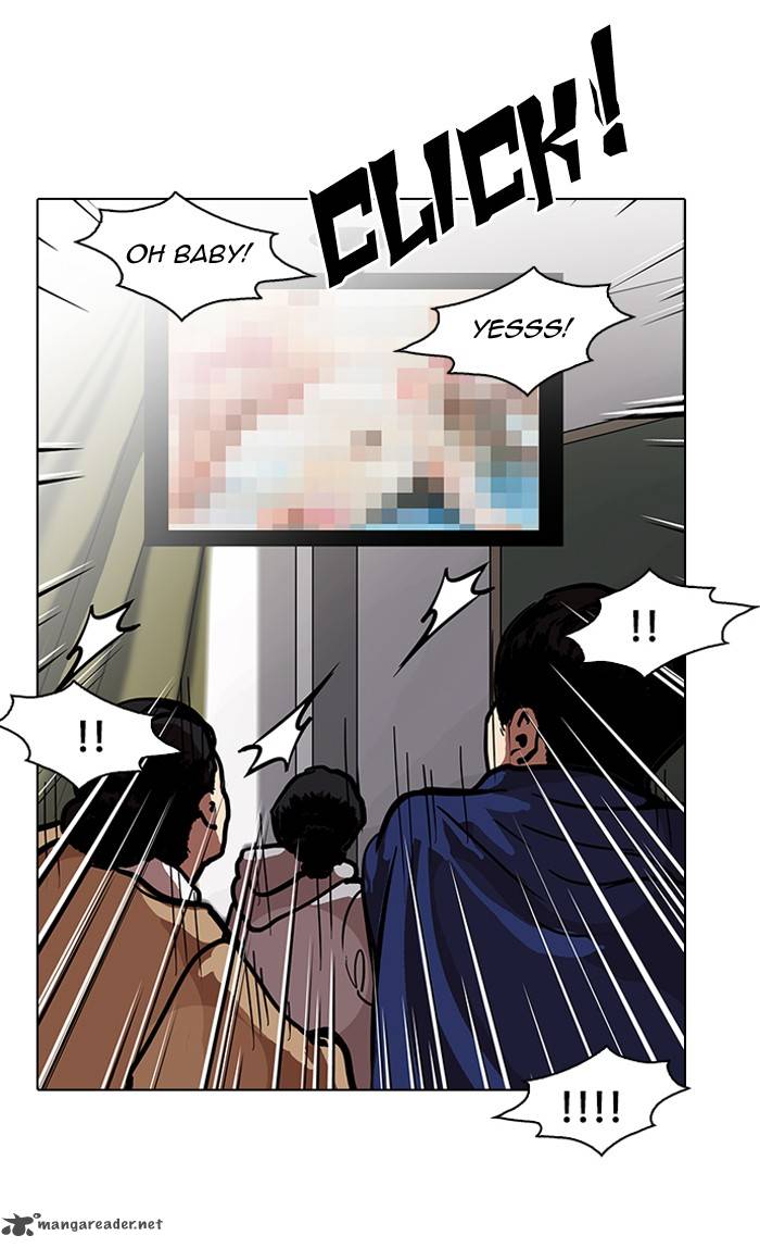 Lookism 121 22