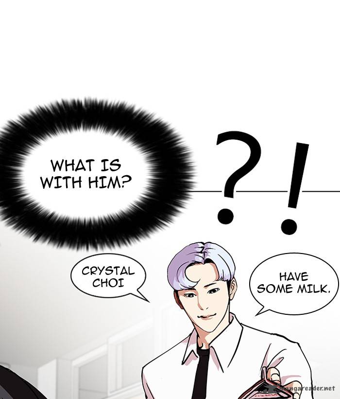 Lookism 121 40