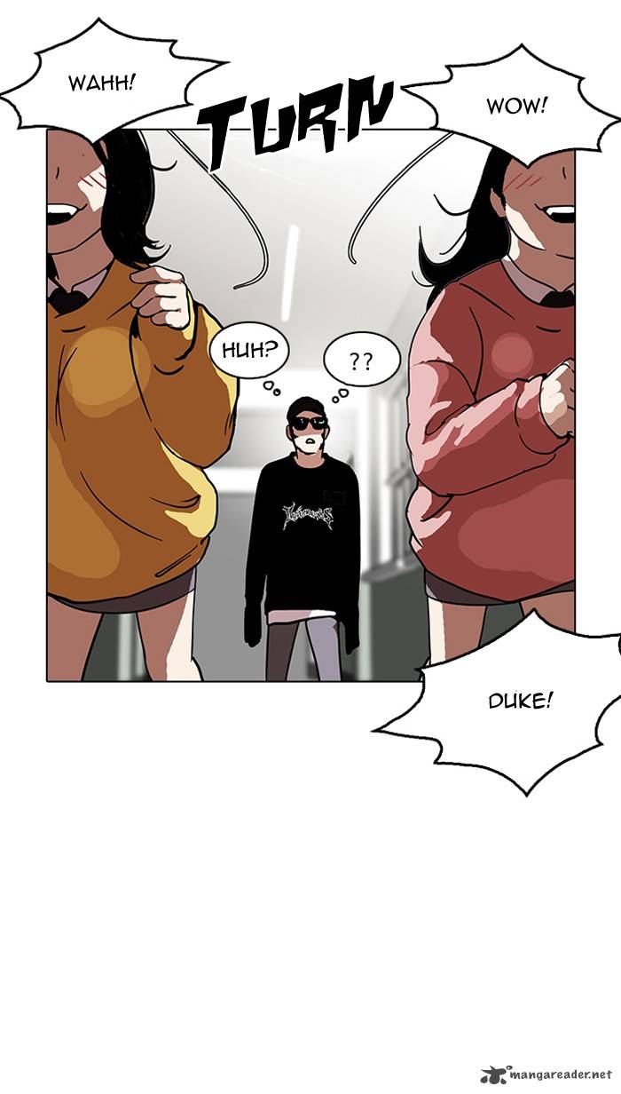 Lookism 121 50