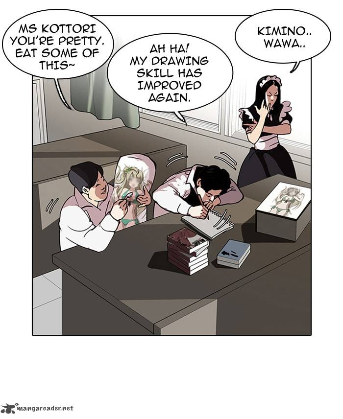 Lookism 121 83