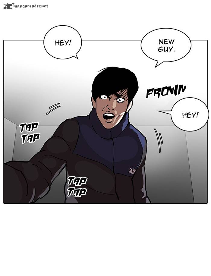 Lookism 122 13