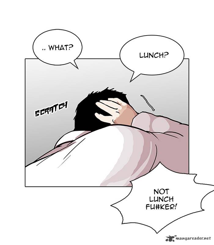 Lookism 122 15