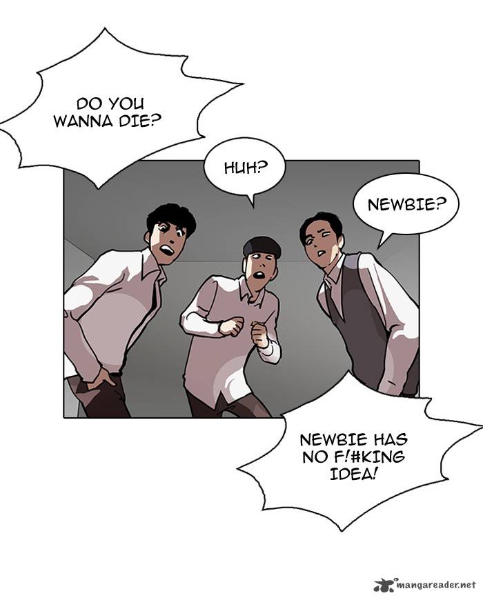 Lookism 122 16