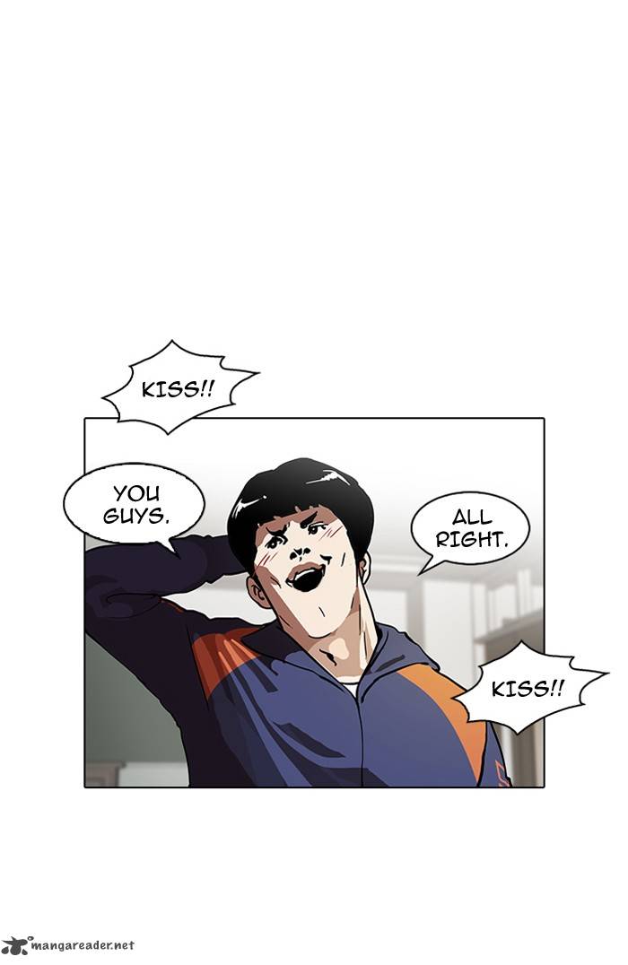 Lookism 122 20