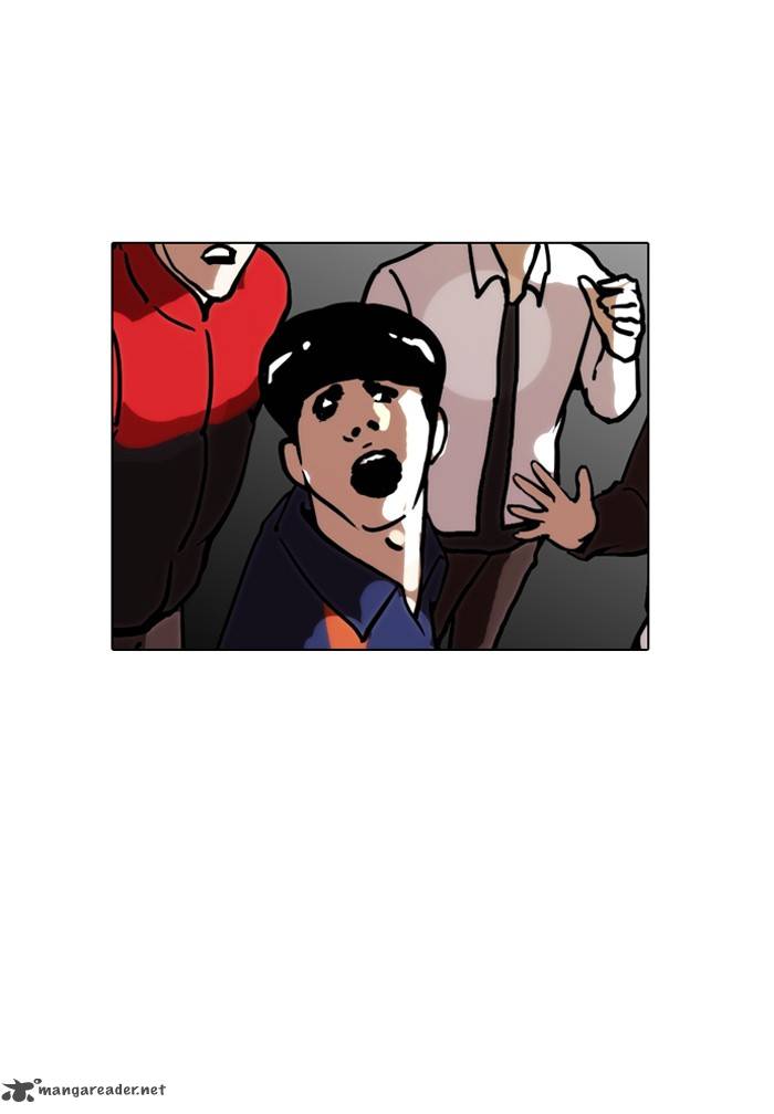 Lookism 122 24