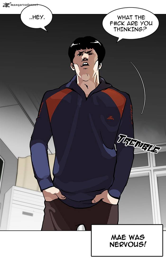 Lookism 122 30
