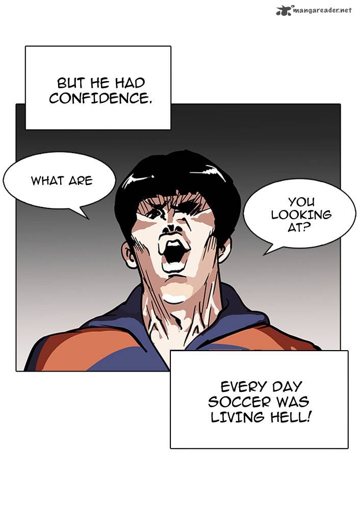 Lookism 122 33