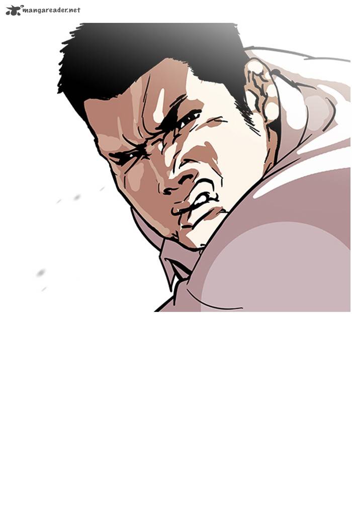 Lookism 122 39