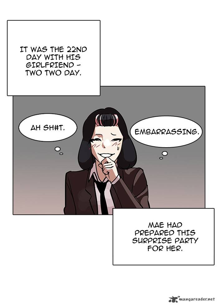 Lookism 122 6