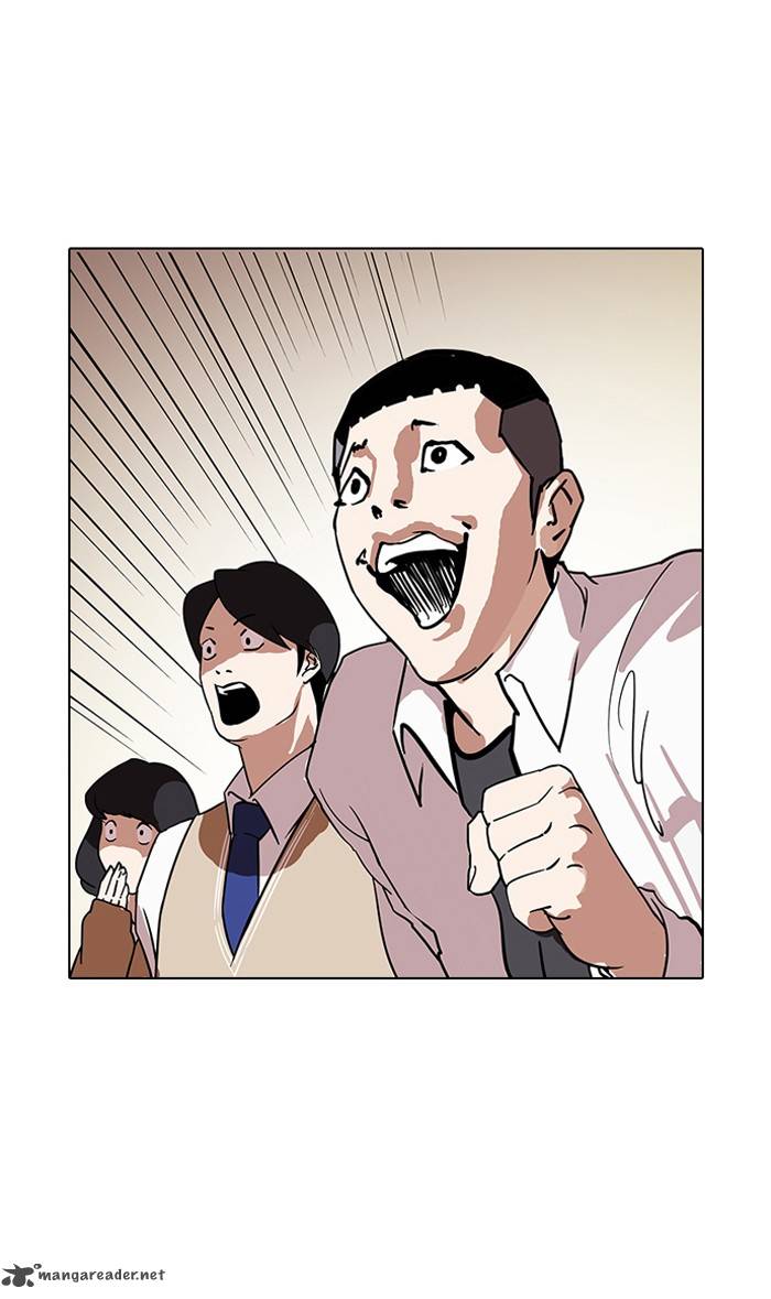 Lookism 125 107