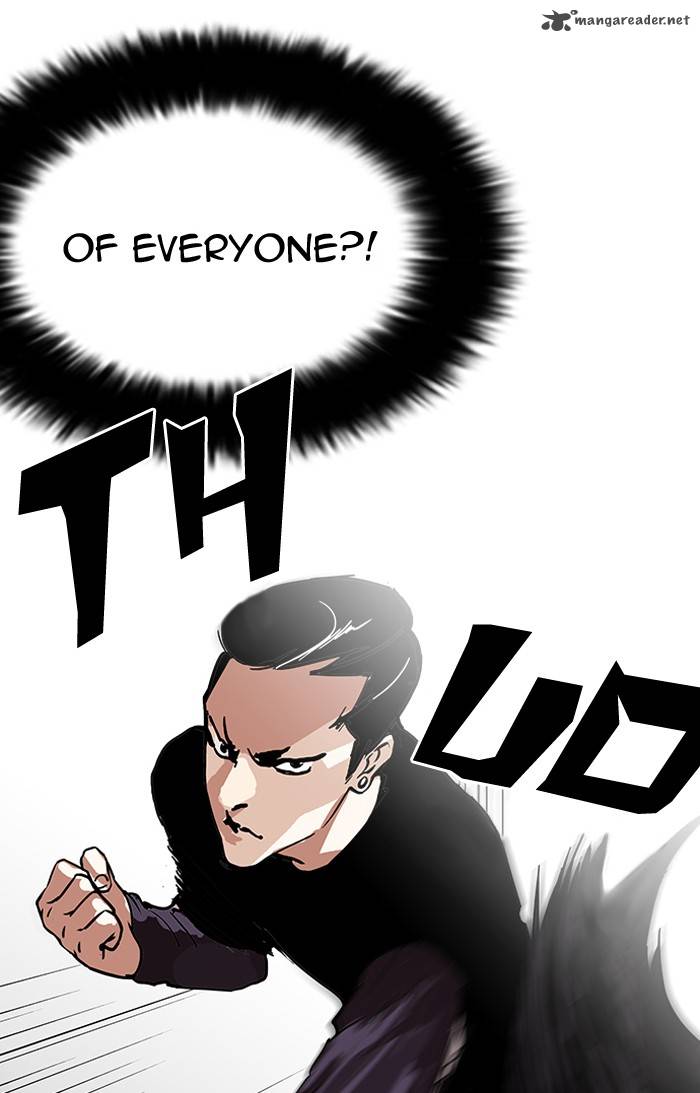 Lookism 125 32
