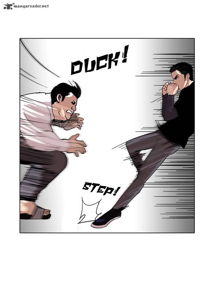 Lookism 125 39