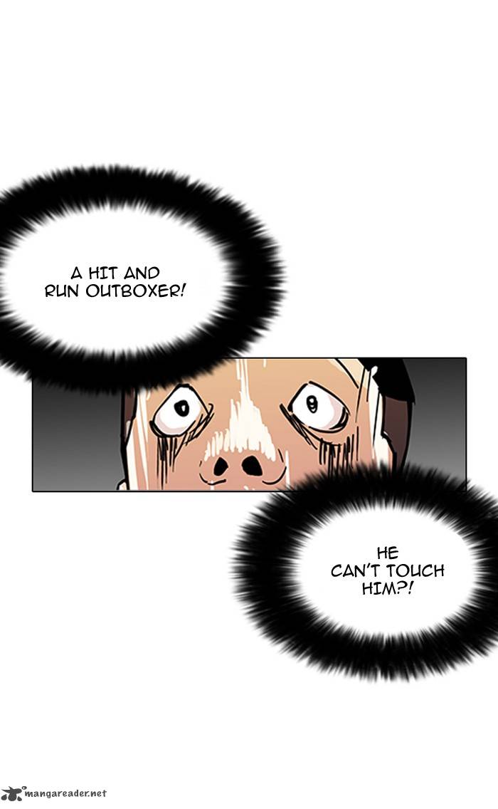 Lookism 125 41