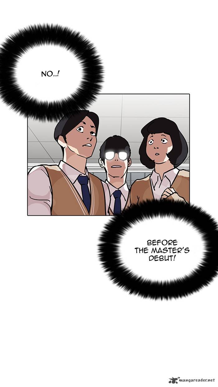 Lookism 125 42