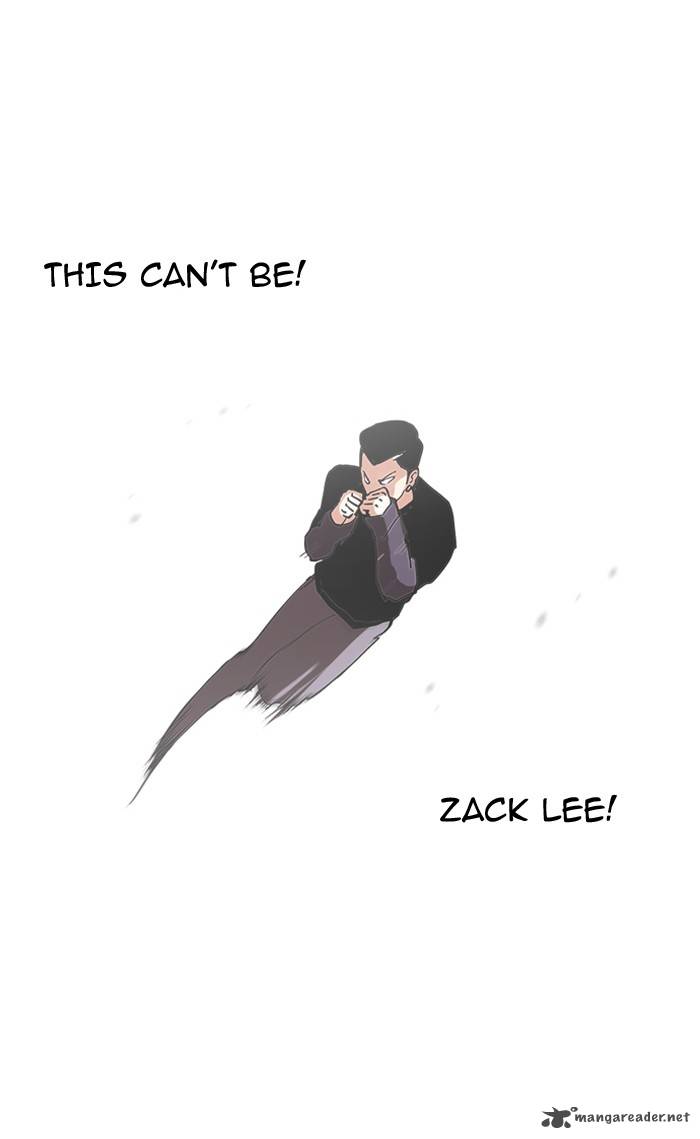 Lookism 125 43