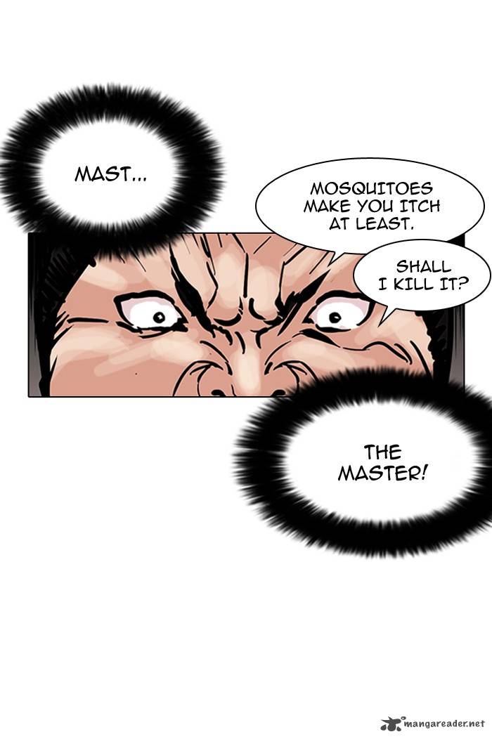 Lookism 125 47