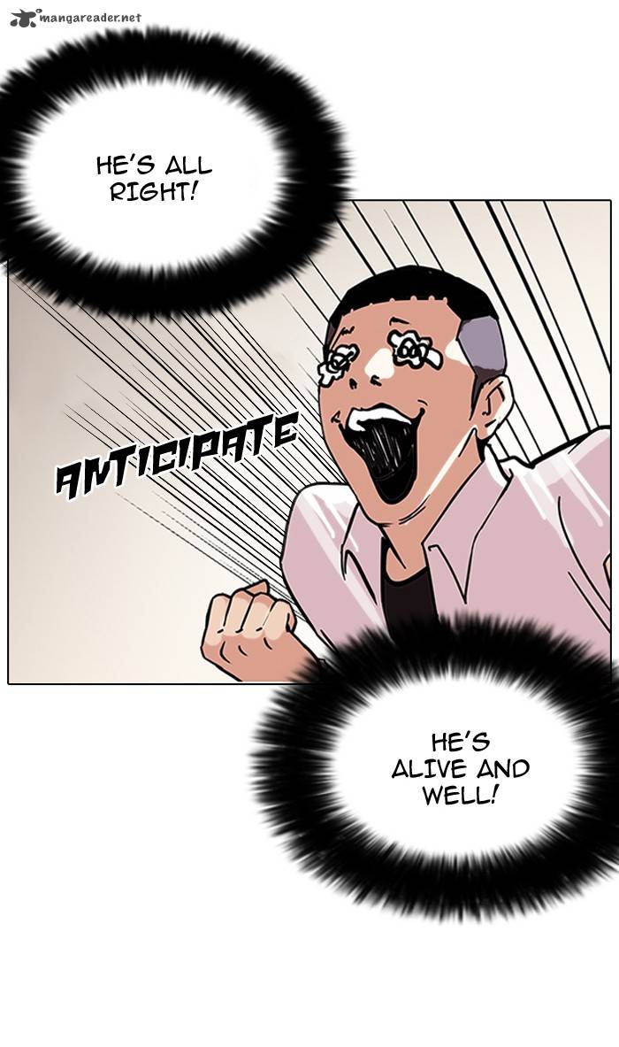 Lookism 125 48