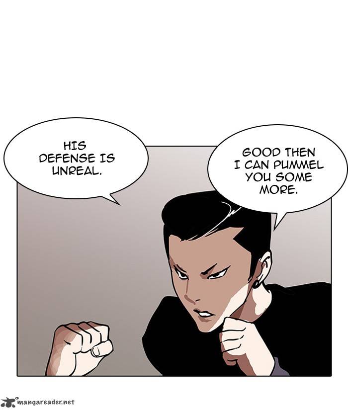 Lookism 125 49