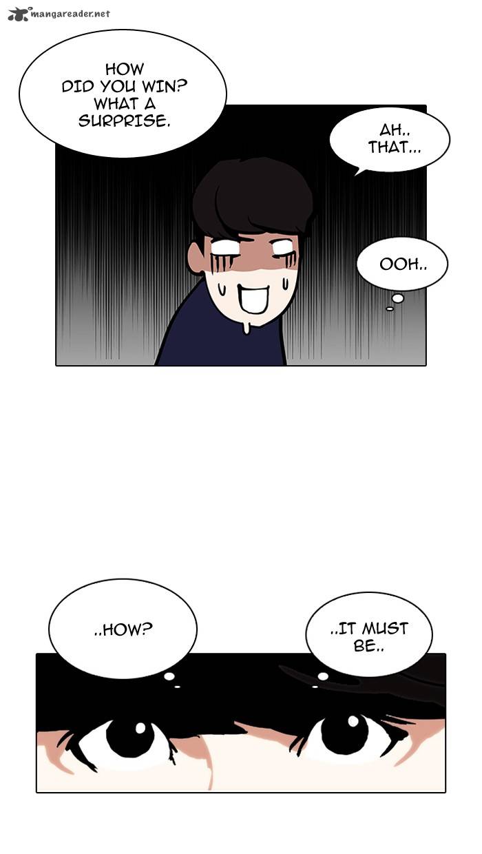 Lookism 125 58