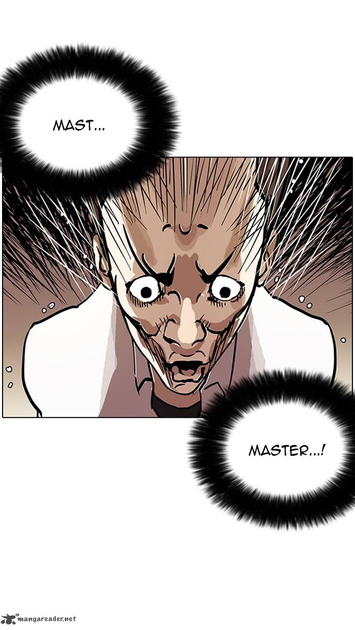 Lookism 125 77