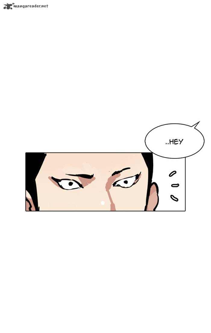 Lookism 125 79