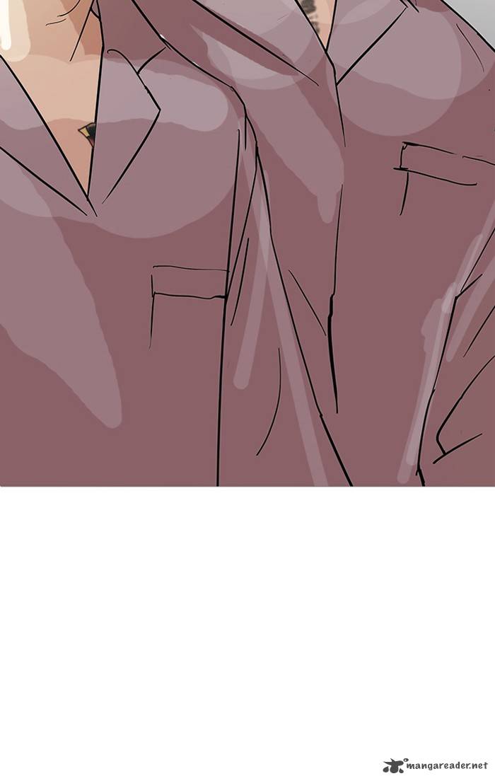 Lookism 126 4