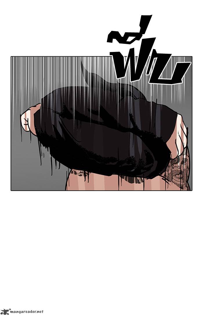 Lookism 126 92