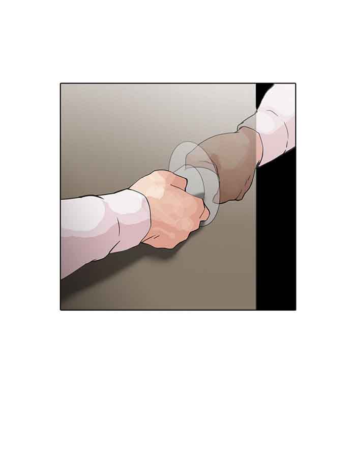Lookism 127 10