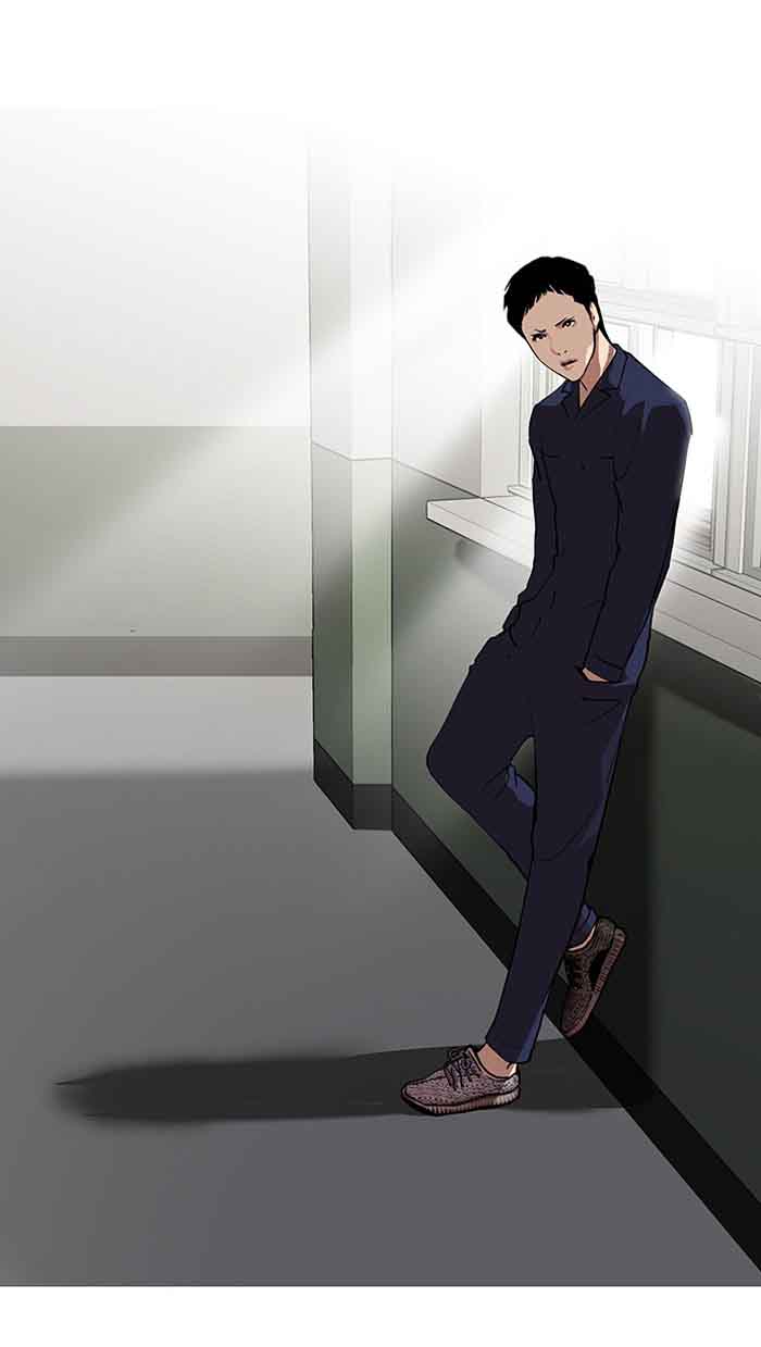 Lookism 127 15