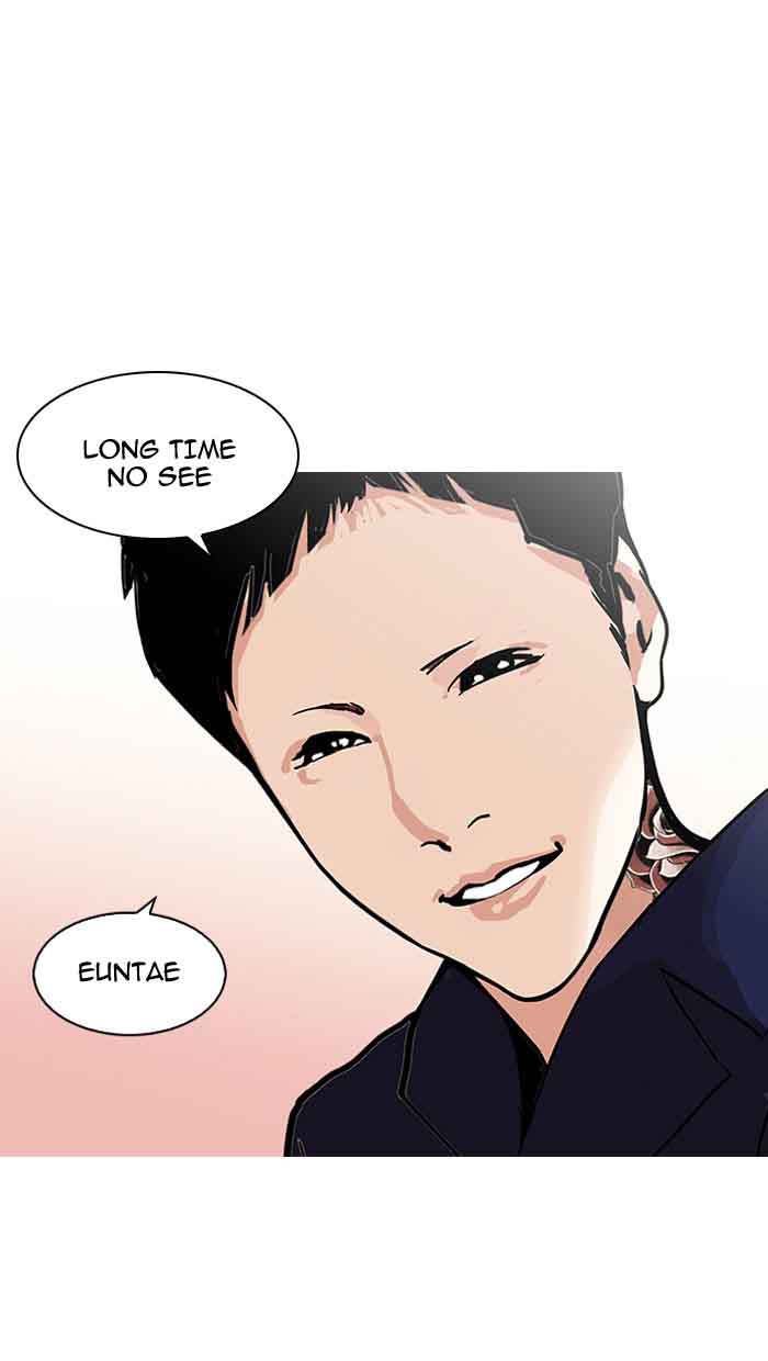 Lookism 127 16