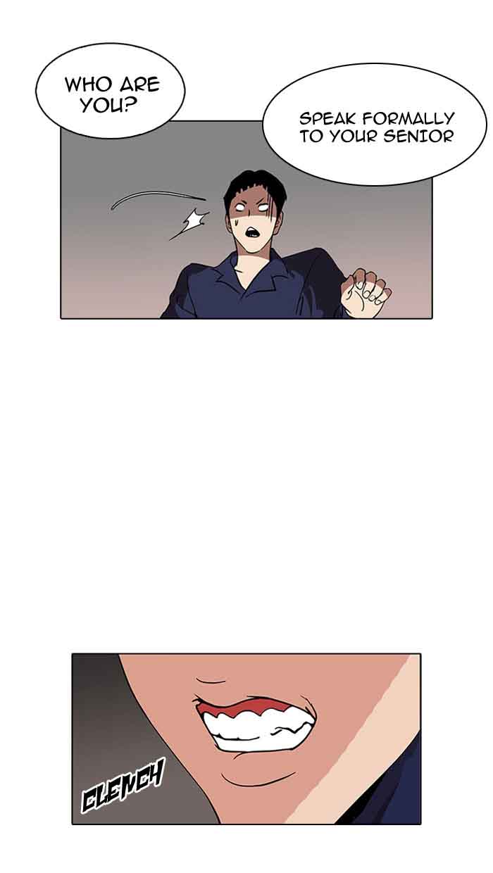 Lookism 127 18