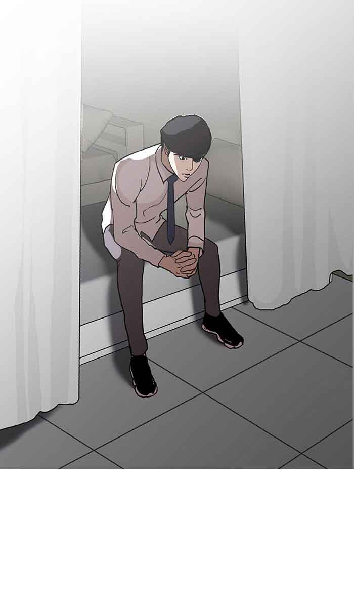 Lookism 127 2