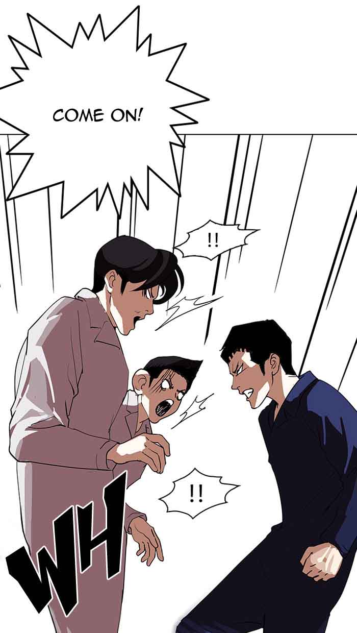 Lookism 127 22
