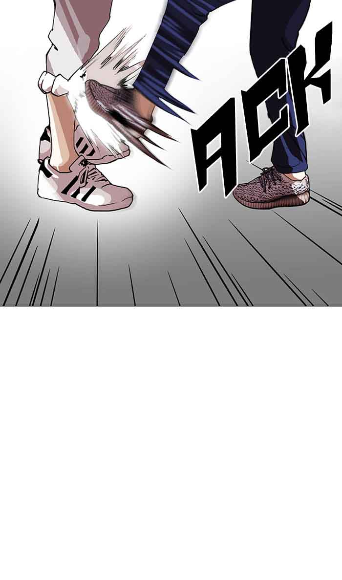 Lookism 127 23