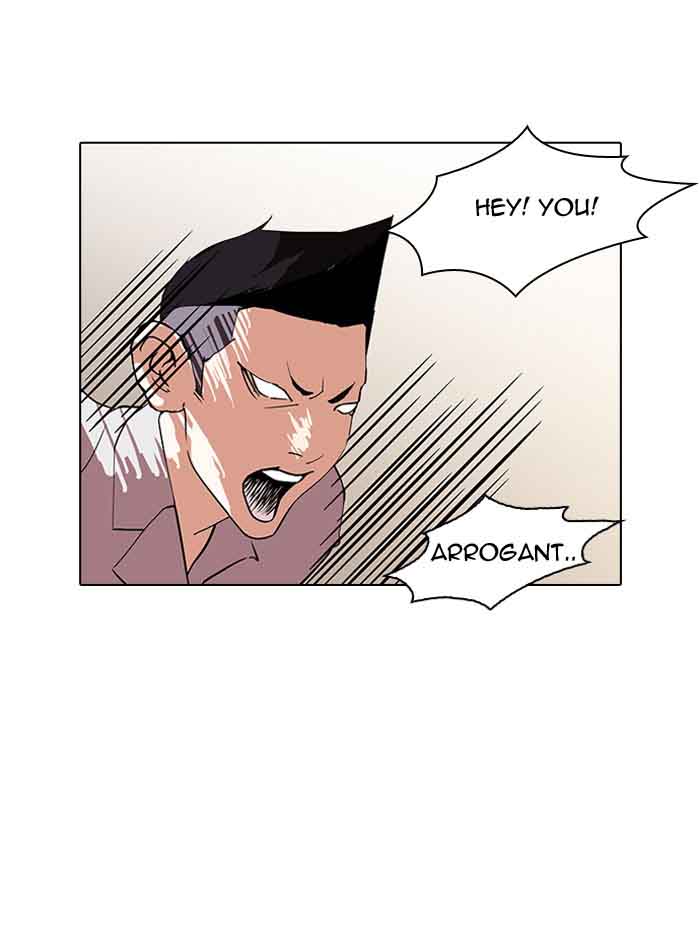 Lookism 127 25