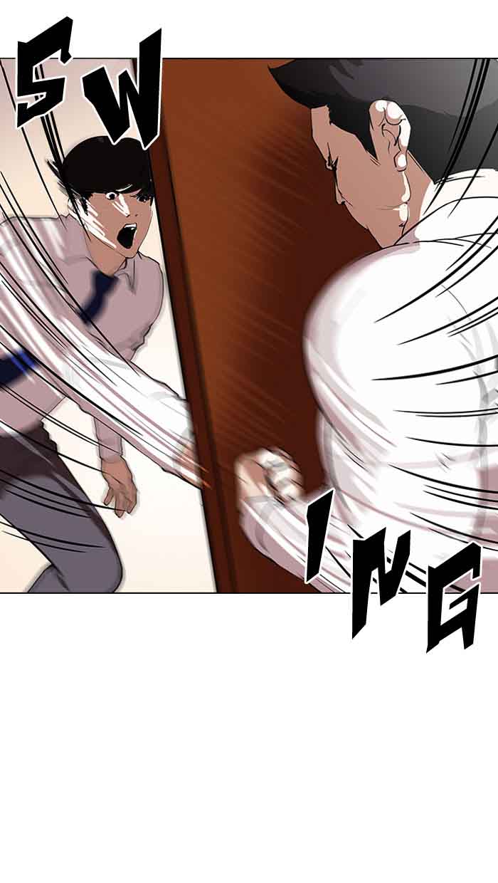 Lookism 127 32