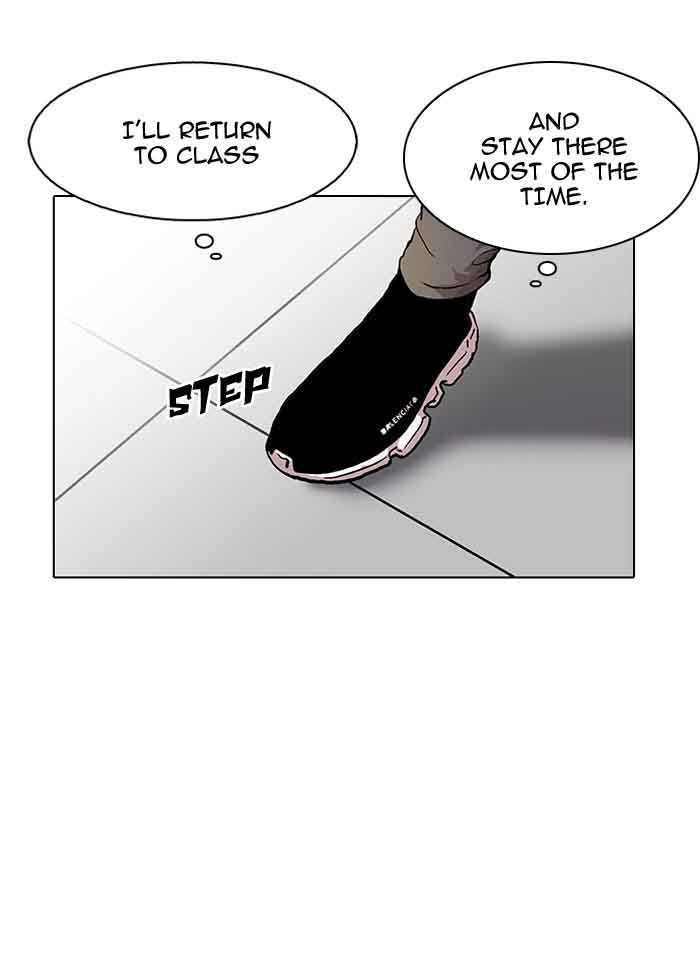 Lookism 127 5