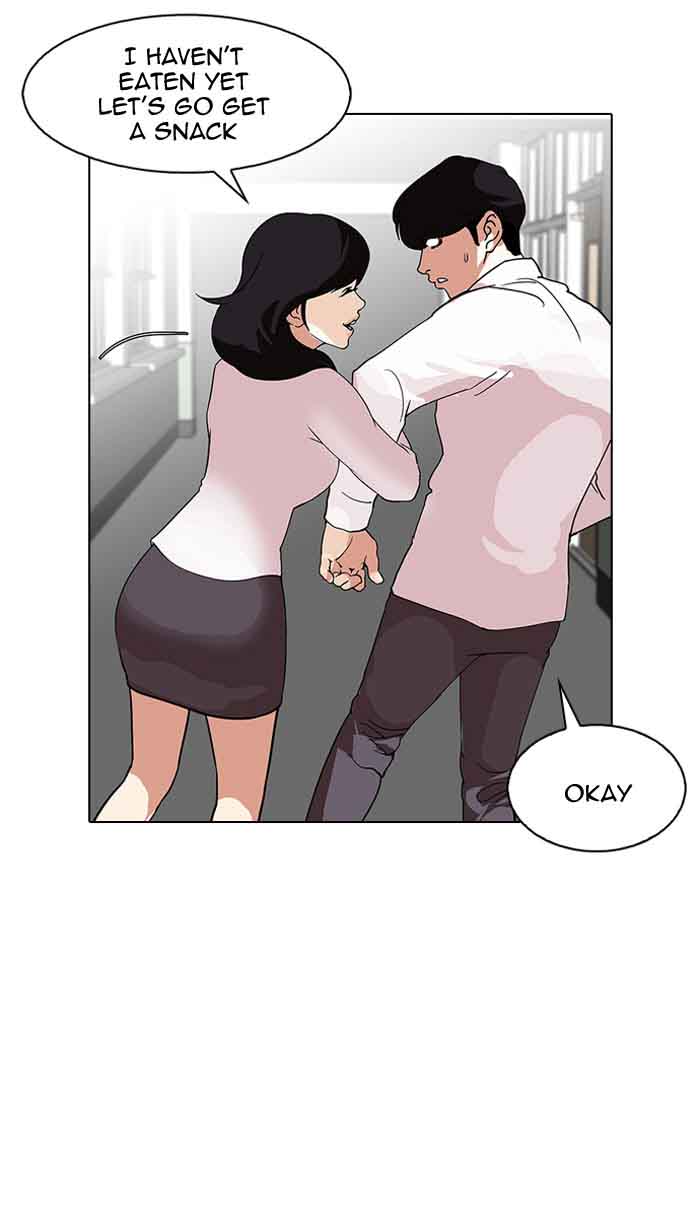Lookism 127 50
