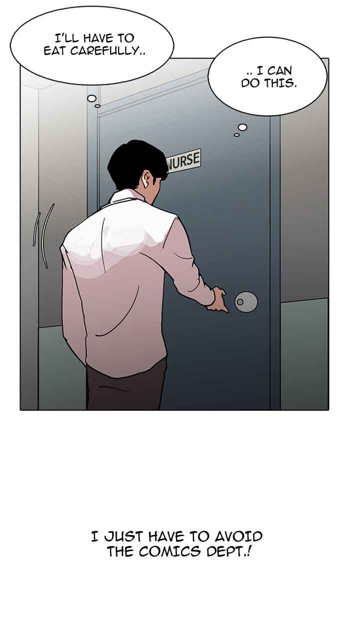 Lookism 127 6