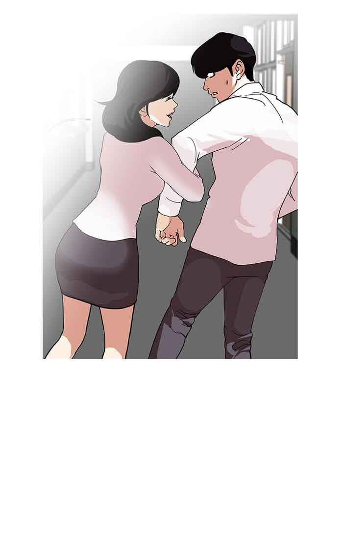 Lookism 127 86