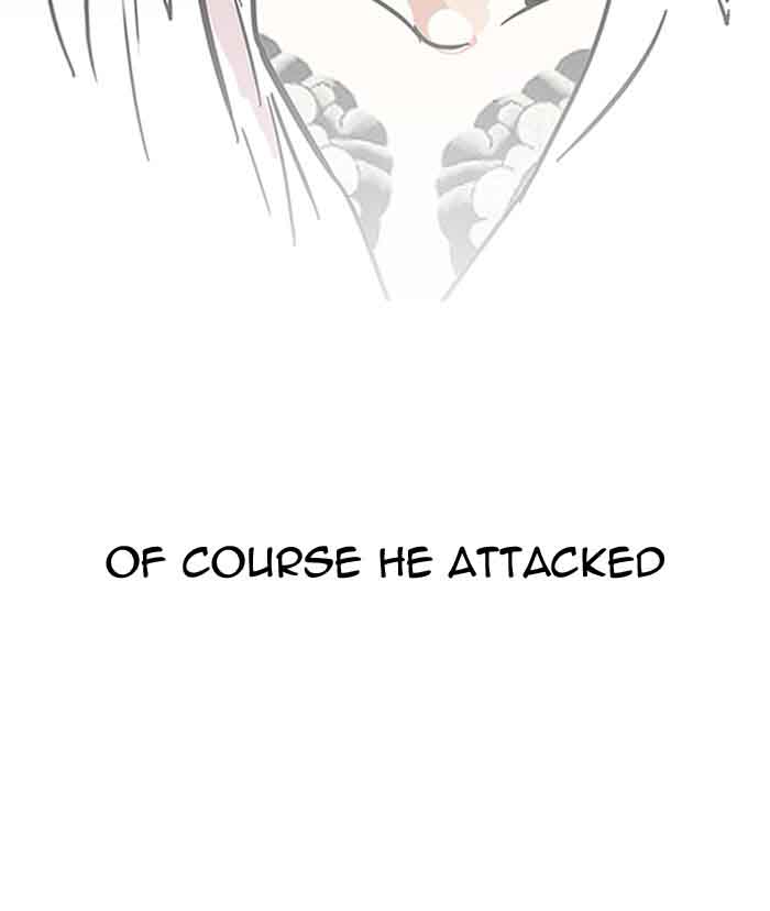 Lookism 127 89