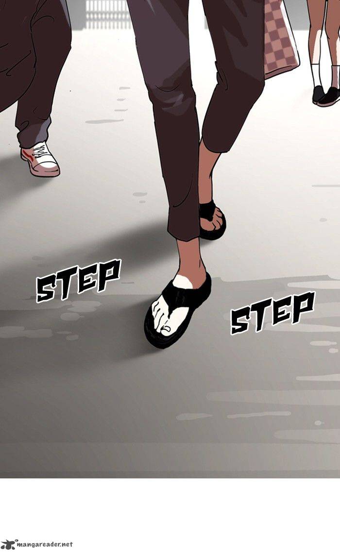 Lookism 128 124