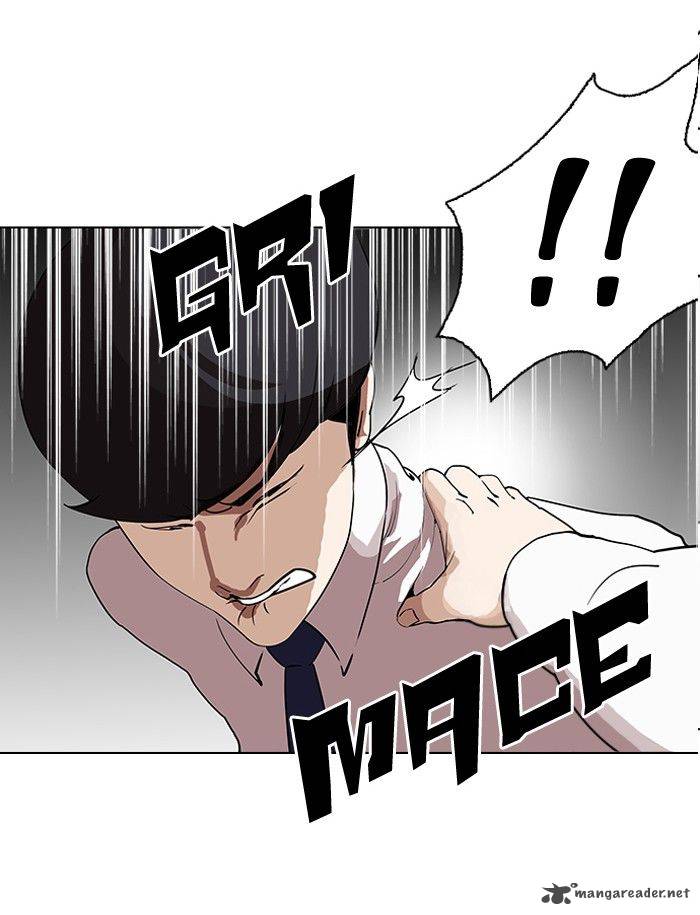 Lookism 128 5
