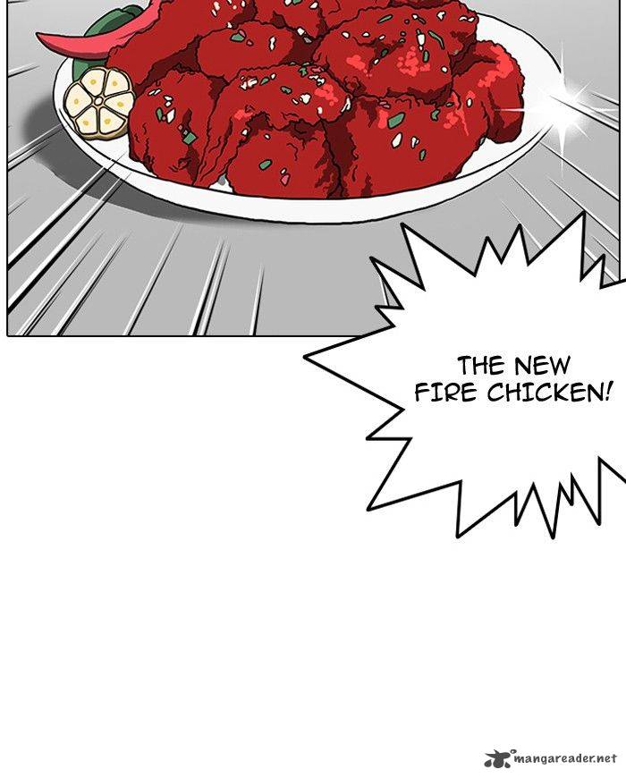 Lookism 128 54